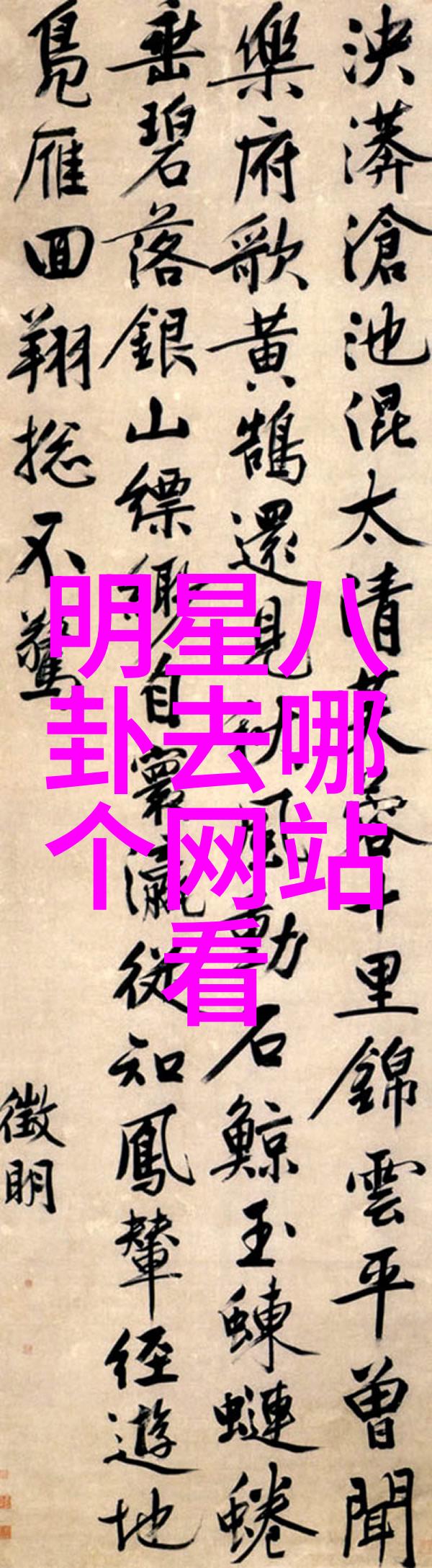 对于不同行业来说如何有效地融入先天中ten法则