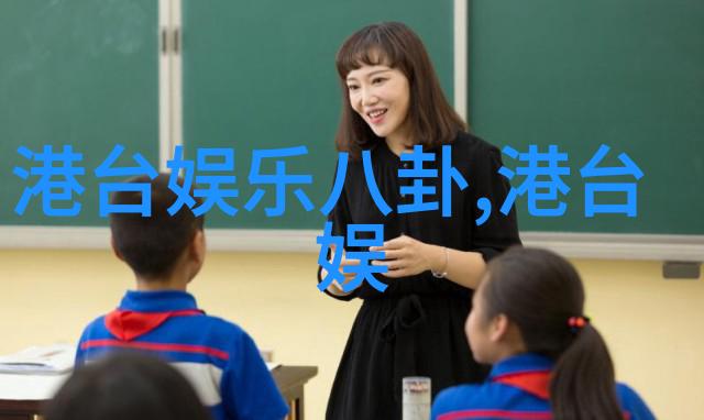 易阳拍摄复古写真 优雅体现北京风情