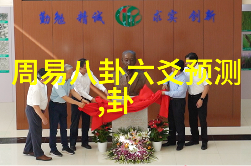 星光背后的债务揭秘娱乐圈借钱现象