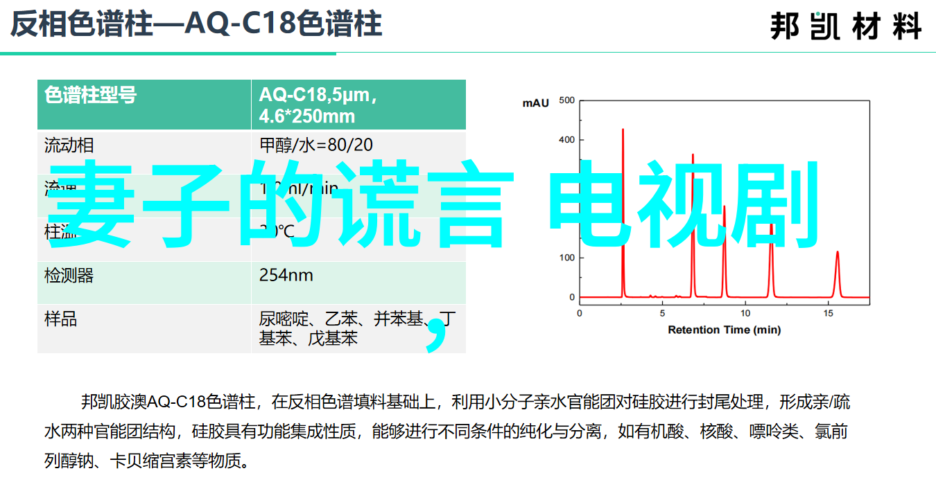 台湾民众惊悚体验昨晚的异声事件