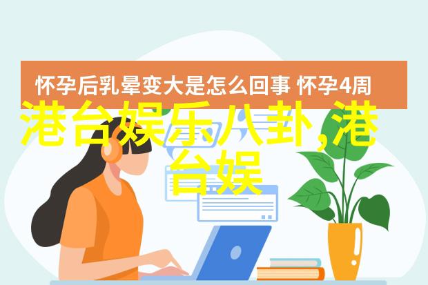 画卷中的故事镜头下的诗意瞬间