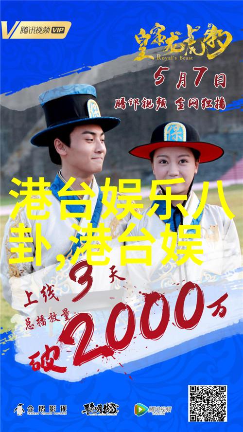酷狗星曜计划新秀晚风作酒一日霸占四大榜首音乐歌曲大全免费享受