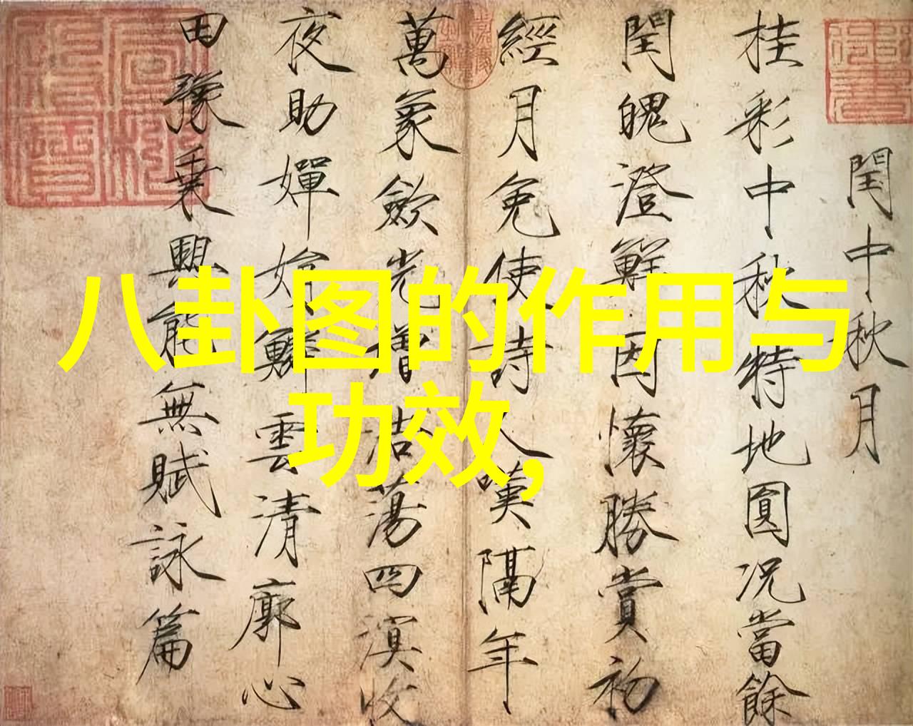 跨界合作潮流电影配乐如何塑造银幕情感