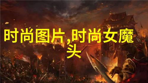 情深深雨濛濛纯情太子被美女当众扑倒的爱恨纠葛