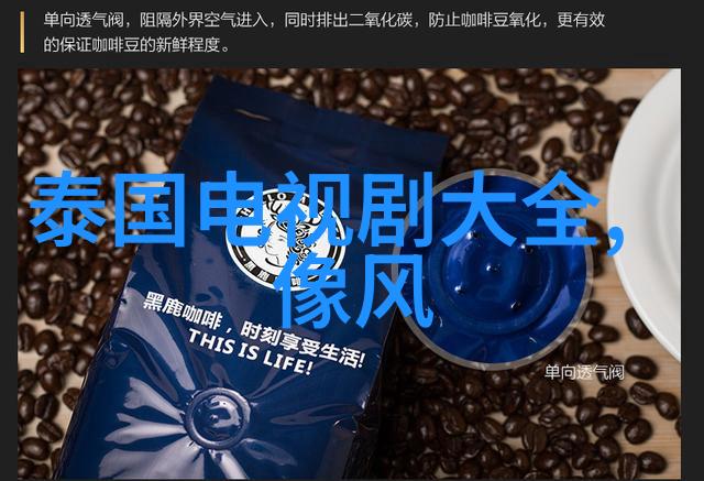 镜中影捕捉岁月的真实瞬间