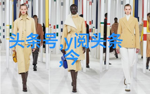 天外秘籍八卦之谜的深邃解析