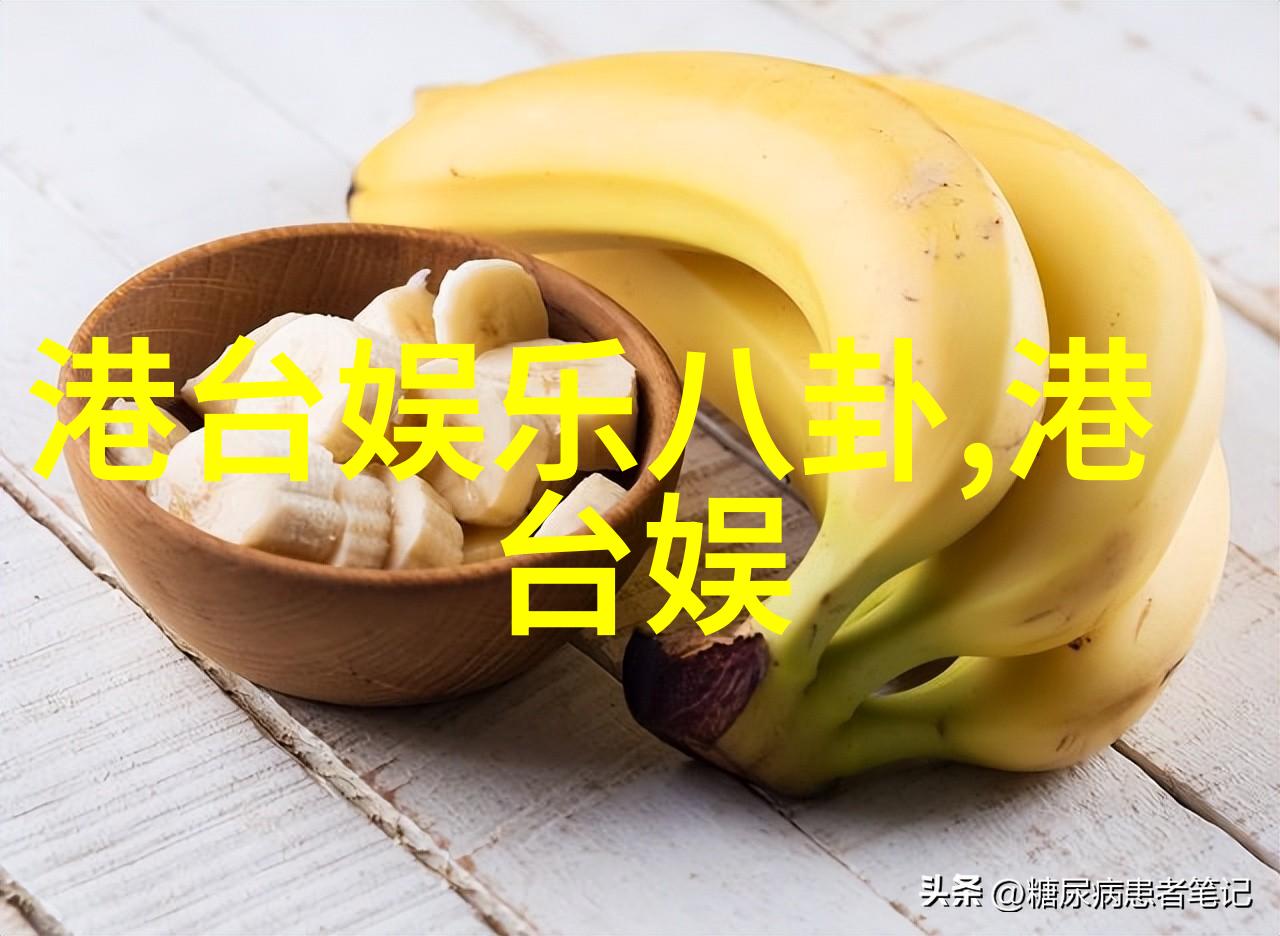 百岁旋律揭秘老歌100首背后的传奇故事