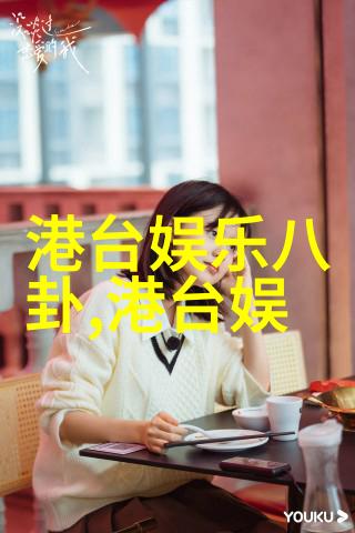 徐若瑄写真我亲眼见证的徐若瑄那些美丽瞬间