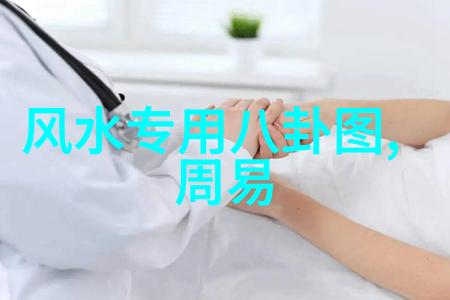 一路朝阳定档央八王阳李兰迪主演女性剧若真实必爆款100年不回归自动独立的物品故事