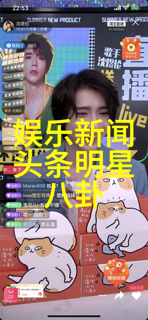 皇家娱乐指南贾玲携你好李焕英剧组在自然风光中集体亮相