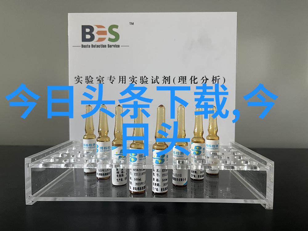 这次照片拍摄过程中柳岩有没有遇到特别难以克服的挑战和压力
