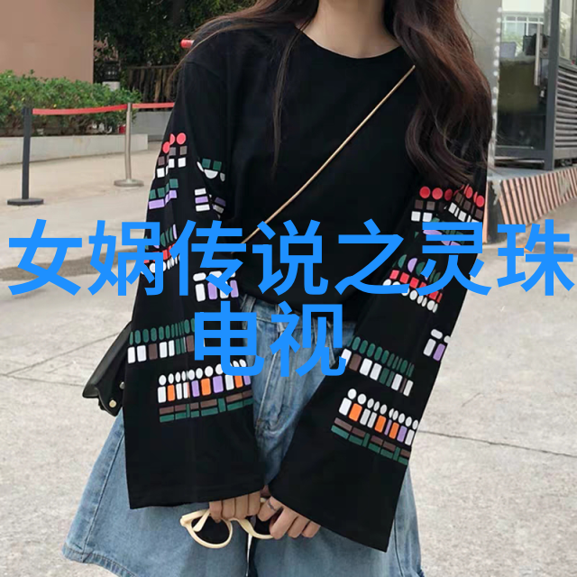 纹身与光影全棵女性艺术写真展