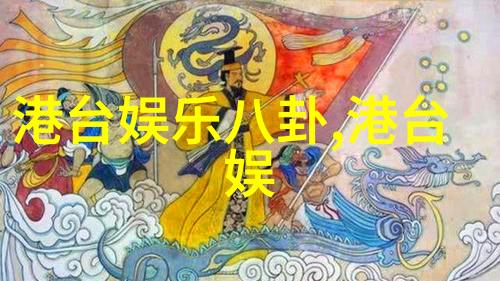 在上海的张韶涵和在吉林的张韶涵两位都市丽人竟然都秒变座山雕娱乐圈潜规则之皇的秘密从此浮出水面