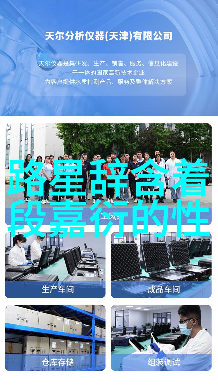 古装剧情深沉古代宫廷爱恨纠葛