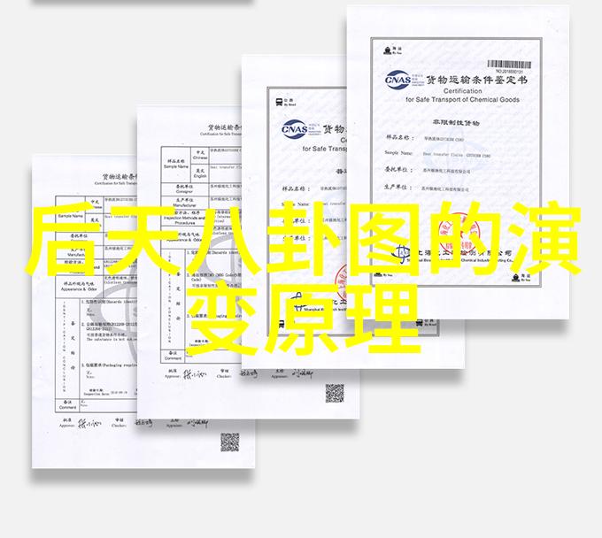 免费音乐梦想全网神器让下载更简单