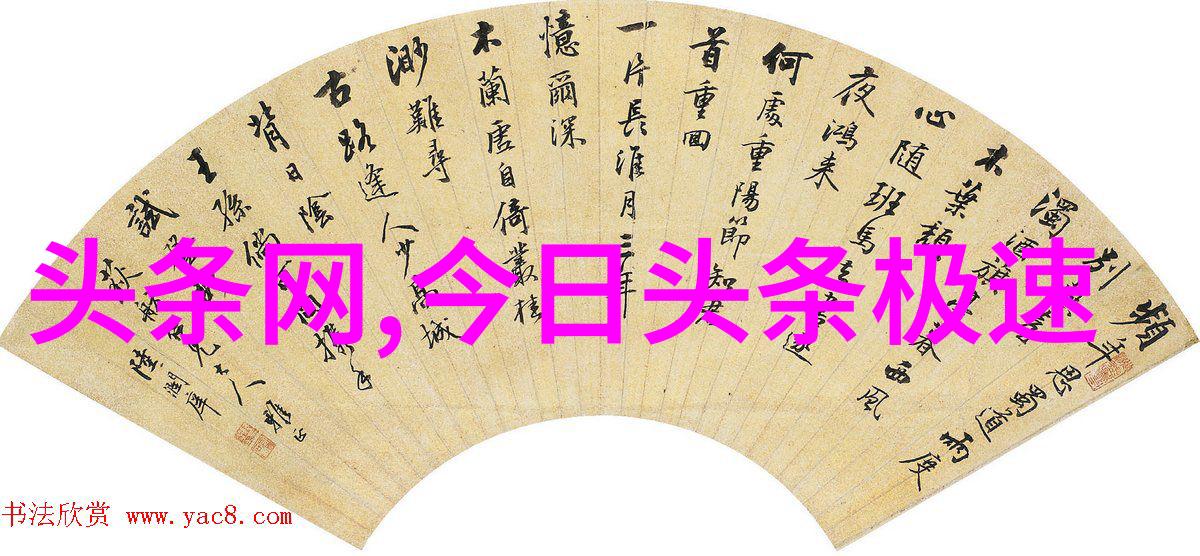 人生如梦感悟每一刻