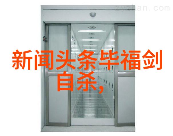 地球地理-探索大陆的神秘世界上分为几个大陆