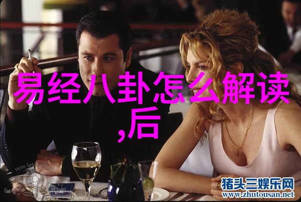 在爱在娱乐圈的日子里Mini LED电视选哪个618榜单让你不再迷茫