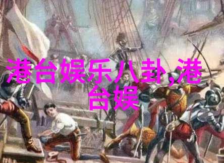 图库大乱斗免费图片大全笑料百出