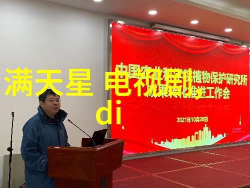 学好易经对于提升个人修养有怎样的作用