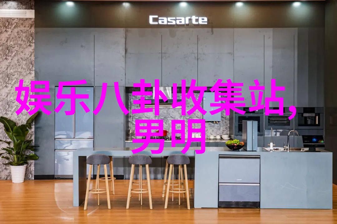 数字化时代中的传统手工艺数字图像处理在现代女子照片中的应用