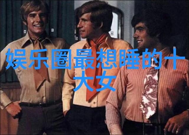 技术封锁与信息控制现代战争背景下的大陆對臺開戰策略研究