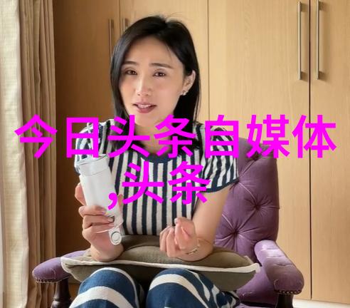 高品质视觉盛宴韩婧格精彩时刻的高清视频体验