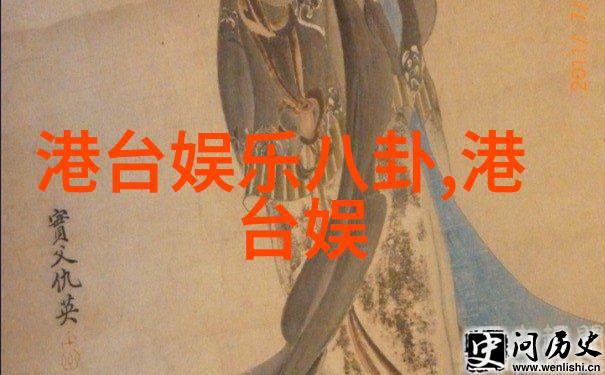 成都美女副区长聊天记录我与副区长的轻松午后对话