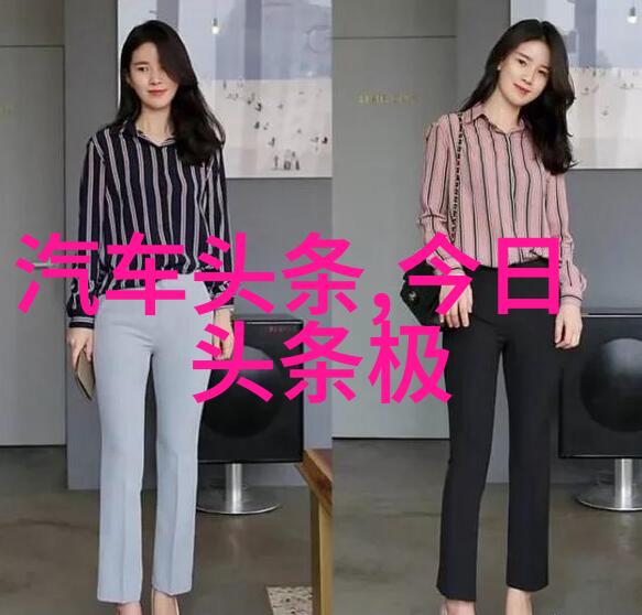下载雪梨直播app三笘薰如同三球王目前身价高达天际
