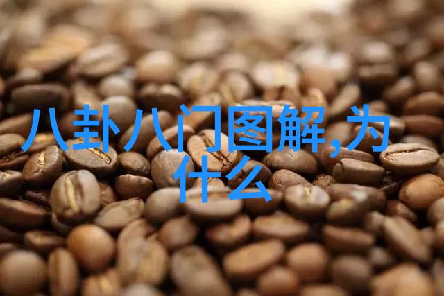 俗骨(兄妹骨科) 懒散蒲公英结局兄妹骨科的懒散生活和蒲公英的奇幻冒险