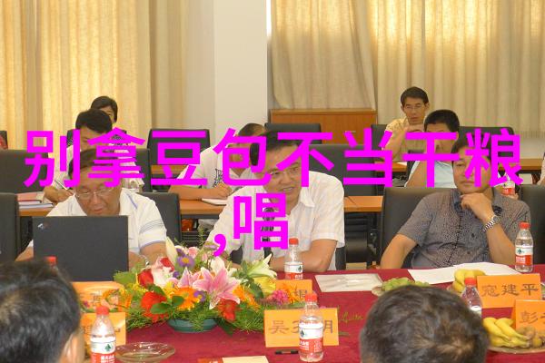 橘梨纱star424时尚演绎橘梨纱star424的时尚魅力