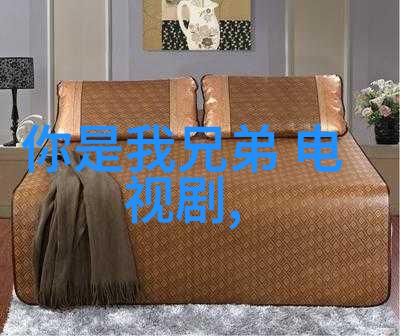 娱乐圈风暴吴亦凡丑闻背后的社会反响与法律后果探讨