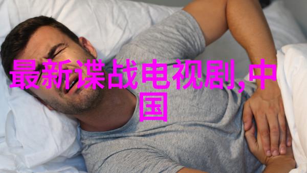 台湾娱乐1971金曲闪耀影坛辉煌的年代记