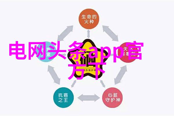 高树玛利亚qvod探索影视作品中的艺术与文化