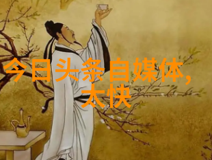 妈妈的朋友8完整视频有翻译木瓜 - 木瓜影院揭秘妈妈新恋情
