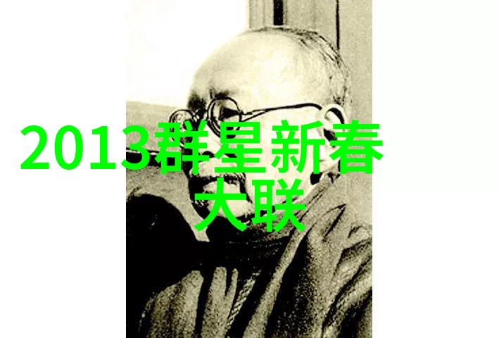 现代人能从中学习什么