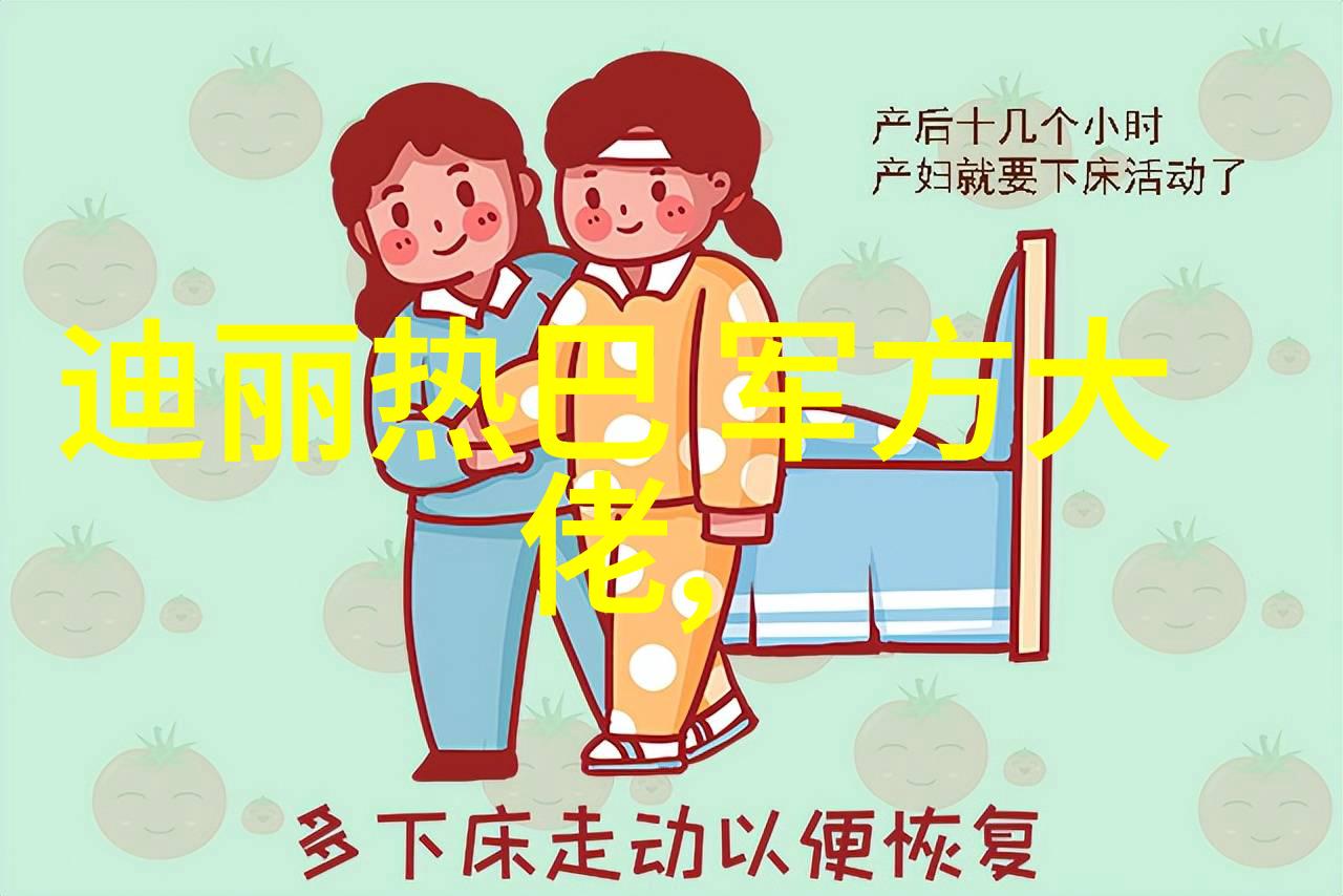 今日头条最新消息王耀庆的品牌帝国如何一夜爆红综艺热播引领搜索风向变动