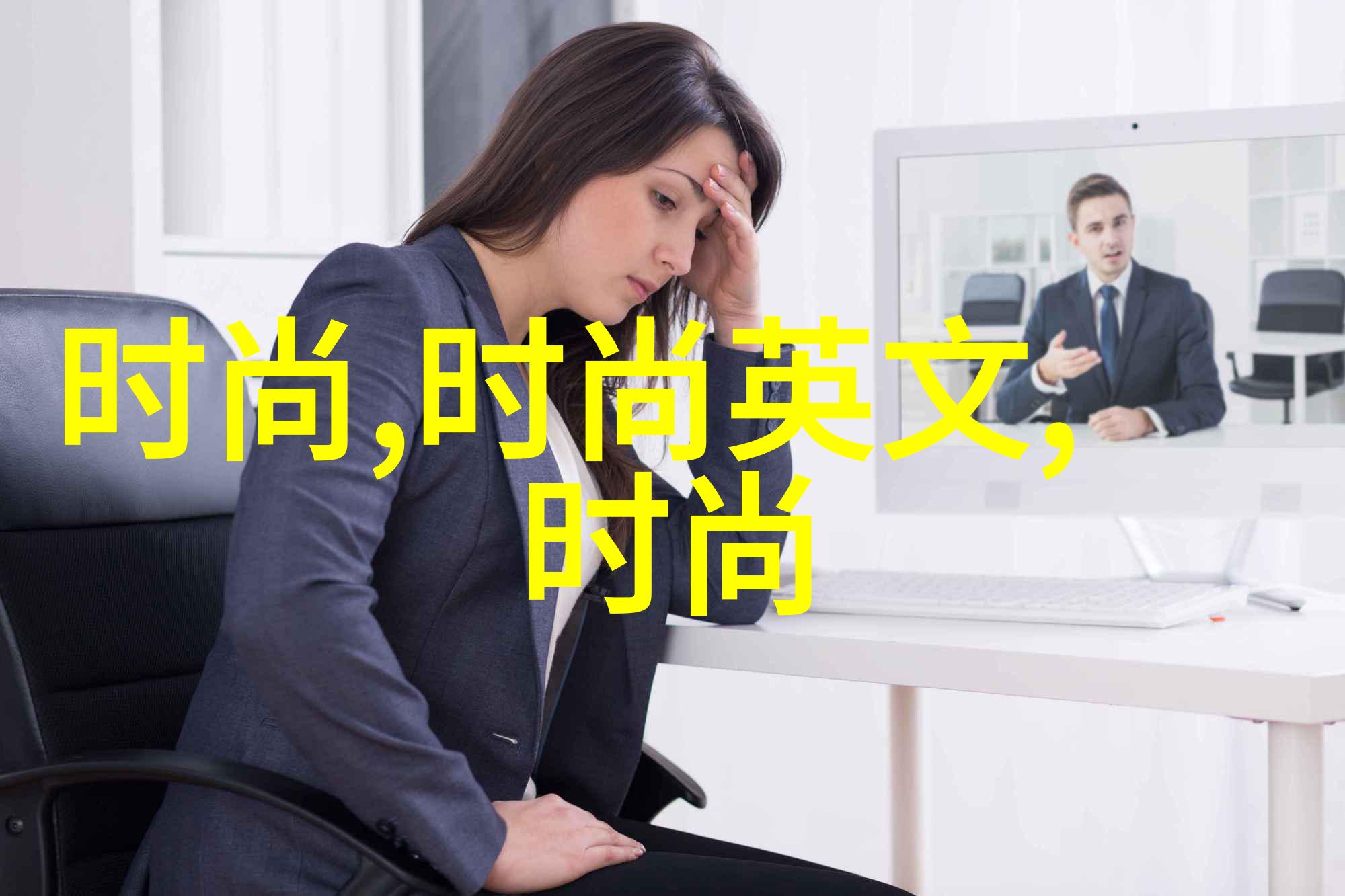 娱乐场所管理办法解读如何确保夜生活安全有序