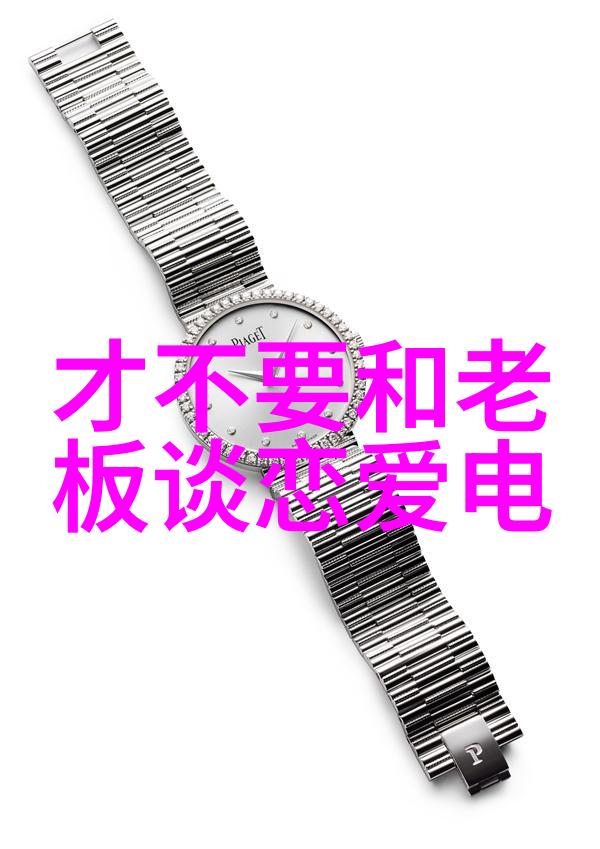 成熟心语深刻人生哲理