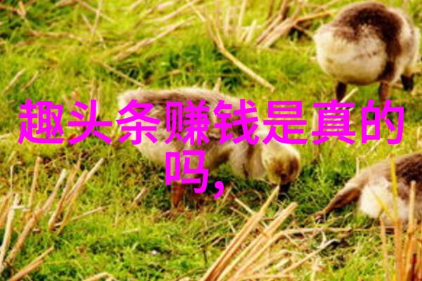 地质灾害-逆袭的地壳10级地震的恐怖力量与人类抗争