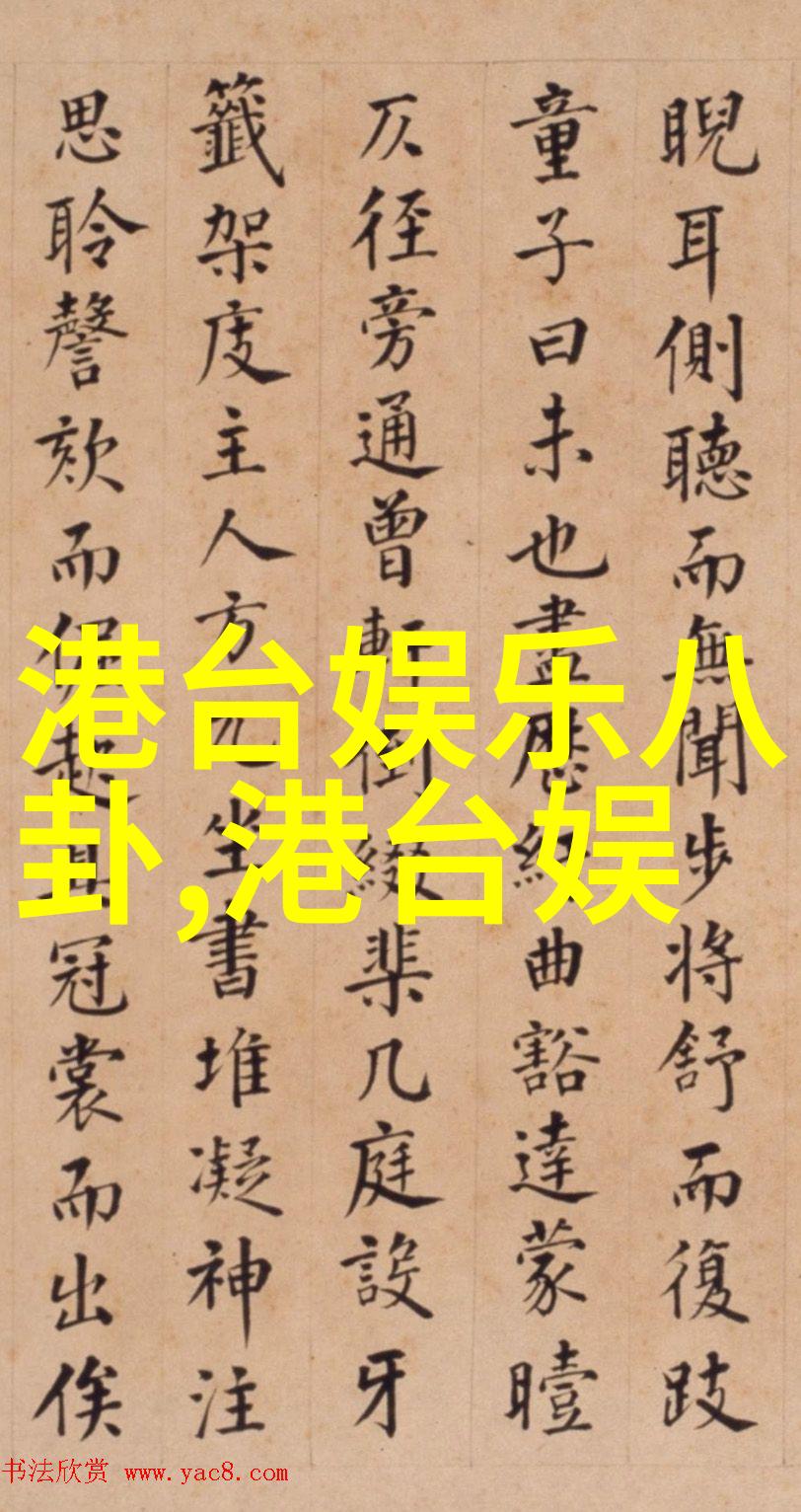baby黄晓明甜蜜婚姻与 Parenthood 的新篇章