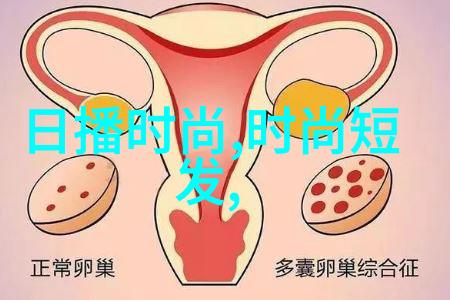 月光下的影院之谜为什么免费视频却如此迷人
