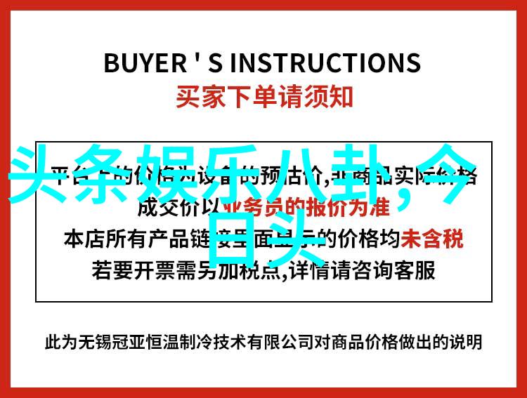 现实说说心情短语生活点滴中的感悟与表达