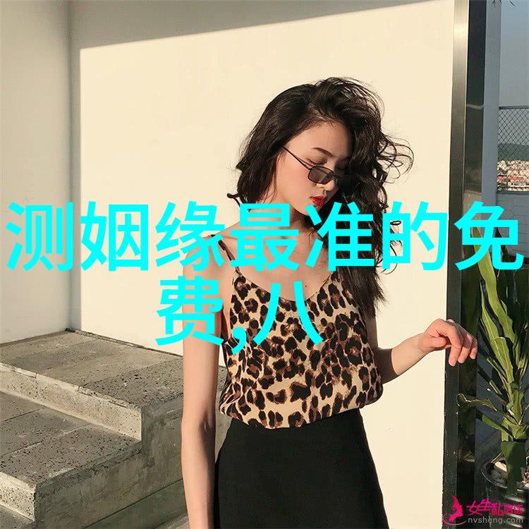 夜幕下的秘密韩国三级电影的影子世界