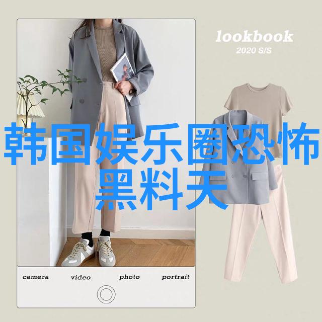 八卦图秘解先天中天后天的玄机