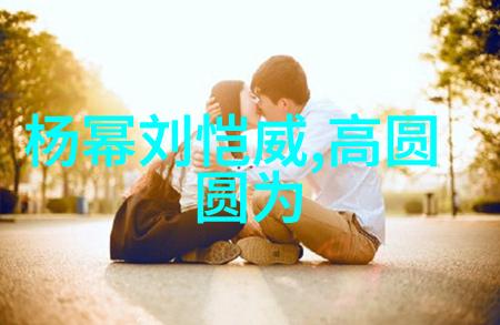 超级处理器12代酷睿的革命性升级