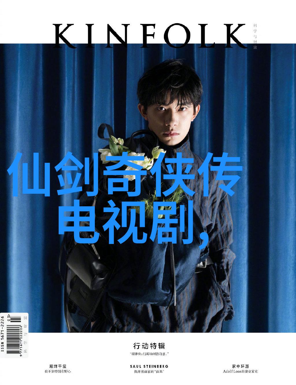 汪峰上不了头条李雨桐为何要捏造薛之谦的聊天记录反问是不是因为她否认了恋爱期间未出轨的传言