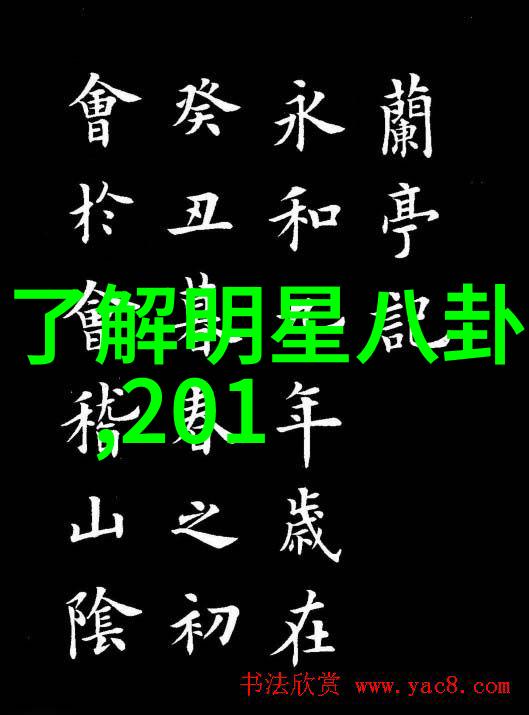 文学与音乐-绘声绘影探索朗诵背景音乐的艺术魅力