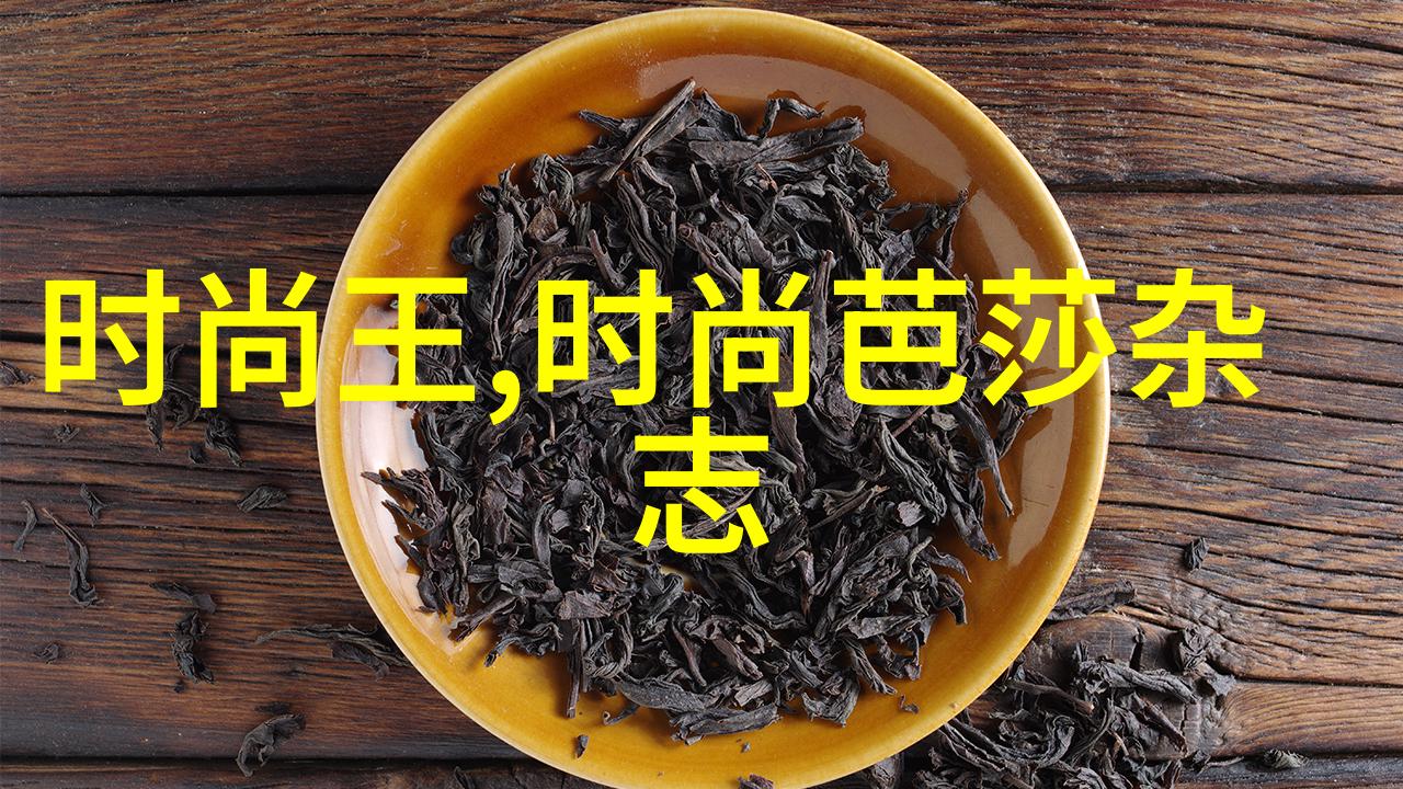素颜惊变朱丹被赞敬业照