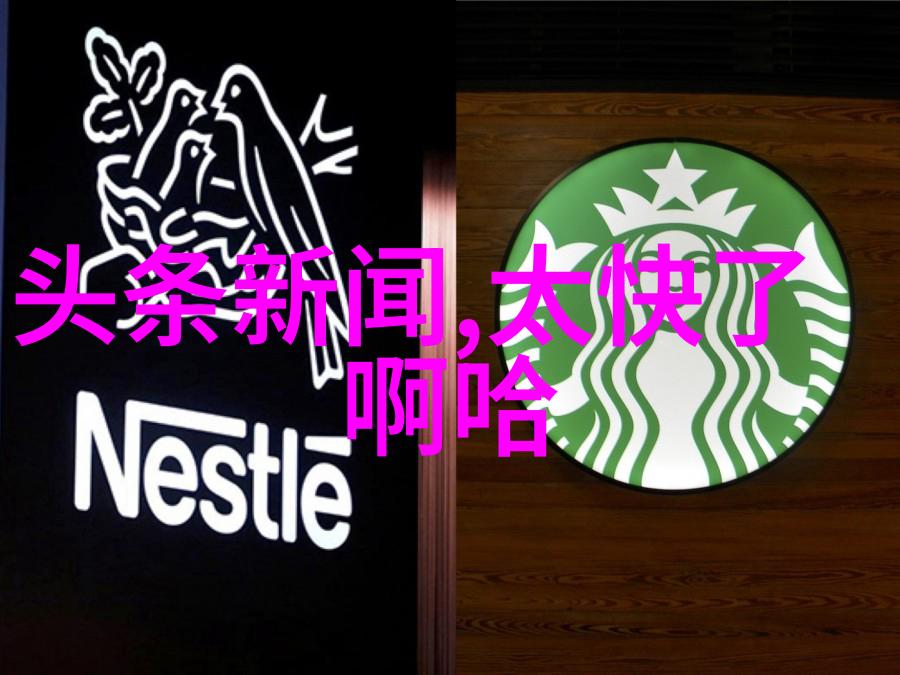 千金戏我如何在假扮富二代的过程中发现了真实的自己